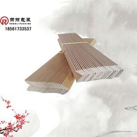 产品频道 物流辅助器材 护角 江苏纸制品厂专业生产绕型打包护角条